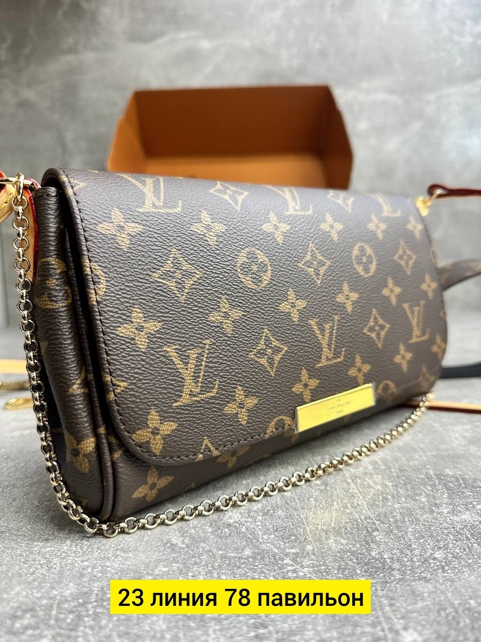 сумка louis vuitton,louis vuitton сумка на плечо,louis vuitton сумка на плечо слинг,женская сумка louis vuitton,сумки луи виттон