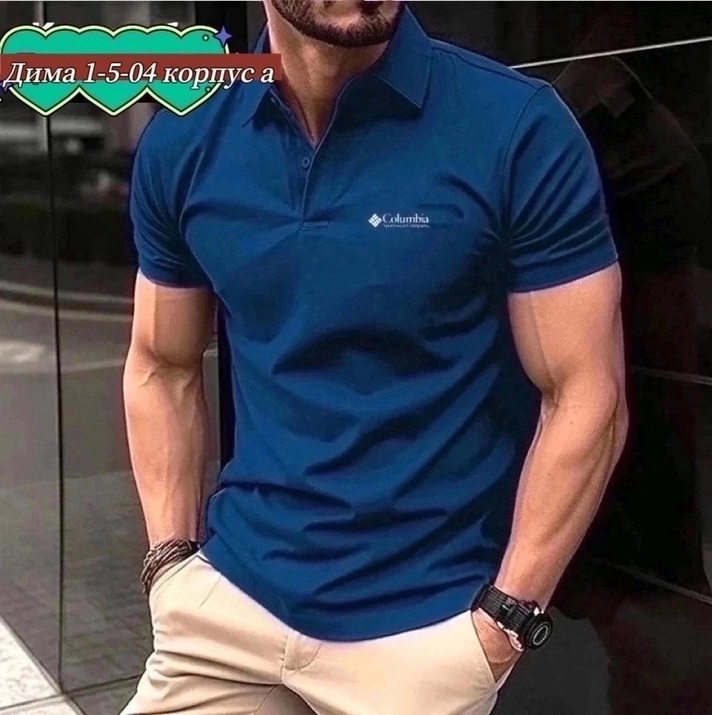 футболка поло мужская,мужская рубашка поло,мужские поло,мужская футболка,мода мужская