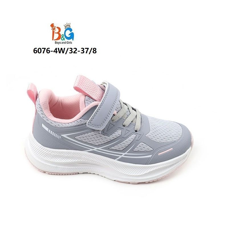 кроссовки капика для мальчика,кроссовки для мальчика,детские кроссовки,кроссовка детская,кроссовки летние k6472-1 32-37