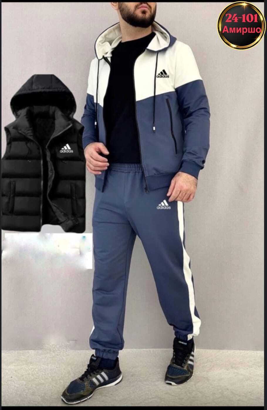 флисовый костюм адидас мужской,костюм тройка,костюм спортивный мужской,мужской спортивный костюм adidas,мужской спортивный костюм на флисе