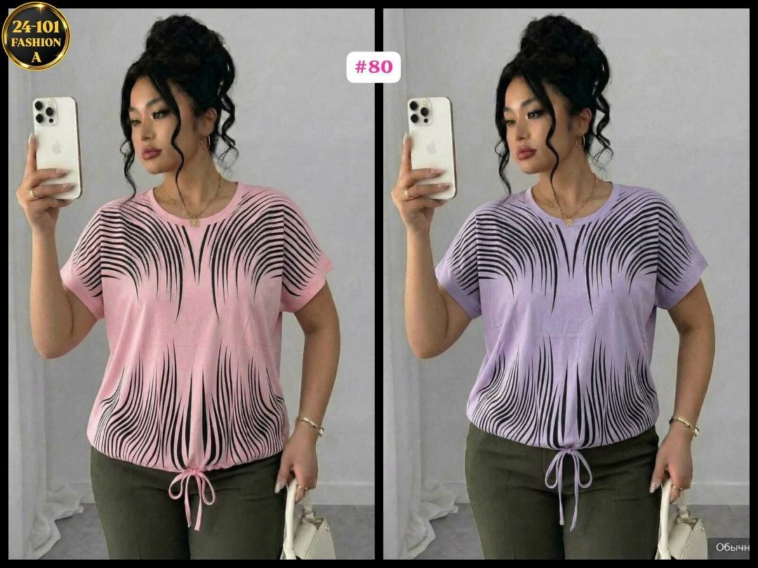 футболки женские больших размеров,женские футболки,женская кофта,,летние костюмы