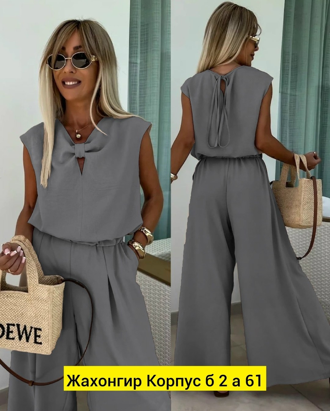летние костюмы женские,летние костюмы,костюм женский,костюм летний брючный,брючные костюмы женские