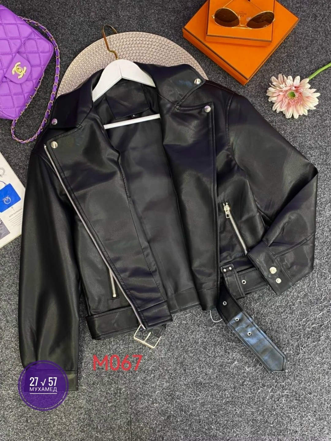 куртка кожаная косуха oversize,куртка косуха оверсайз удлиненная кожаная onlylee,кожаная косуха оверсайз,косуха кожаная куртка экокожа оверсайз,косуха кожаная женская куртка оверсайз демисезонная