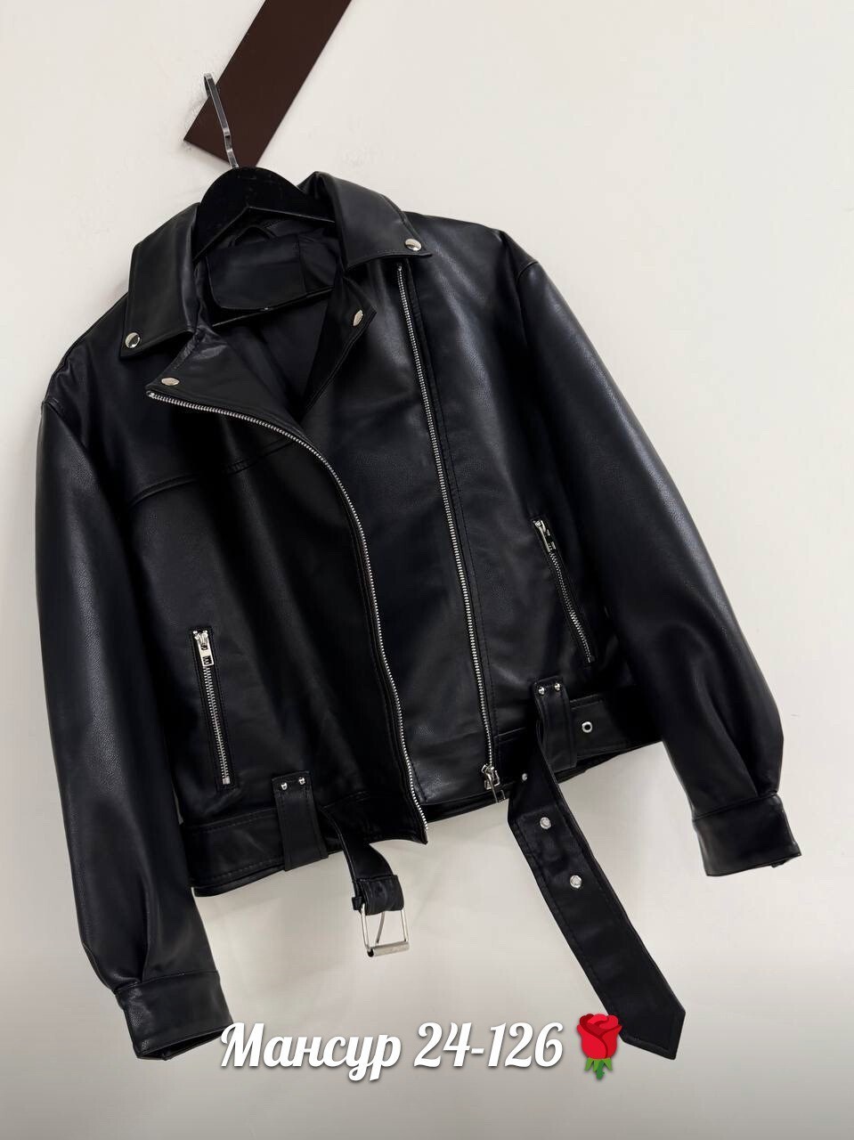 косуха куртка кожаная,косуха женская куртка кожаная,куртка косуха,куртка кожаная,куртка косуха женская