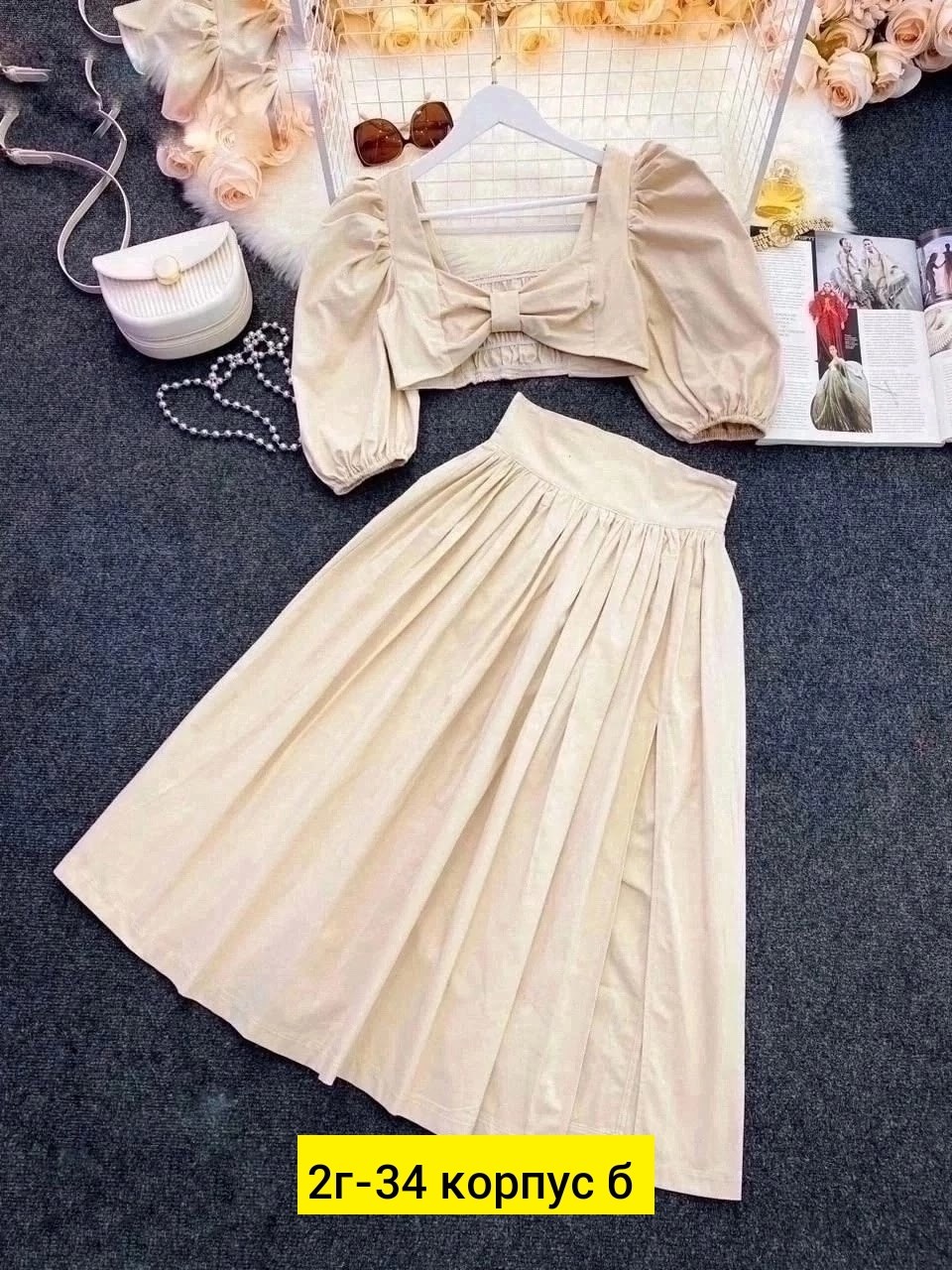 юбка и топик,костюм двойка,костюм женский двойка,,женские костюмы