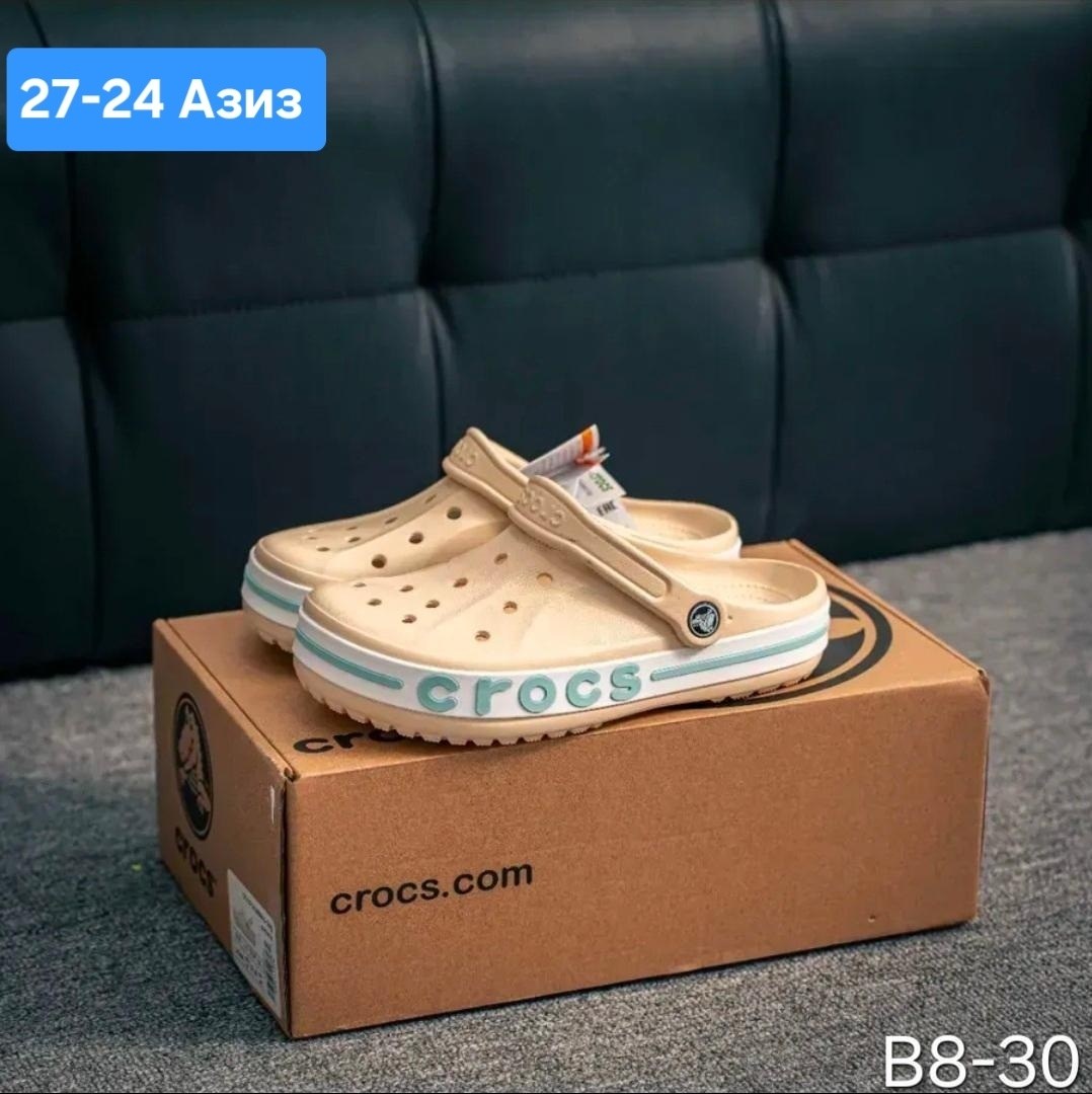 сабо crocs,crocs оригинал,сабо crocs bayaband,,кроссовки crocs