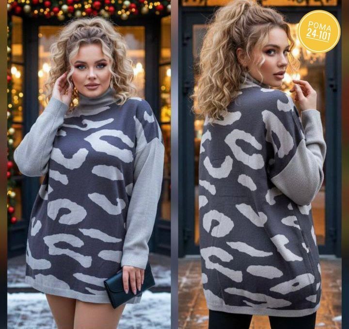 свитер женский,женские джемпера,женская кофта,модные свитера,кофта женская свитер