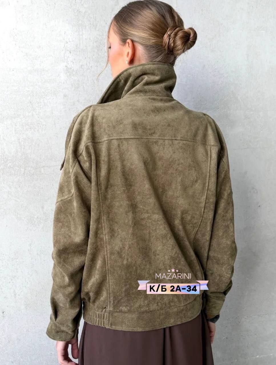 куртка замшевая,куртка женская,куртка женская замшевая,куртка из натуральной замши,куртка