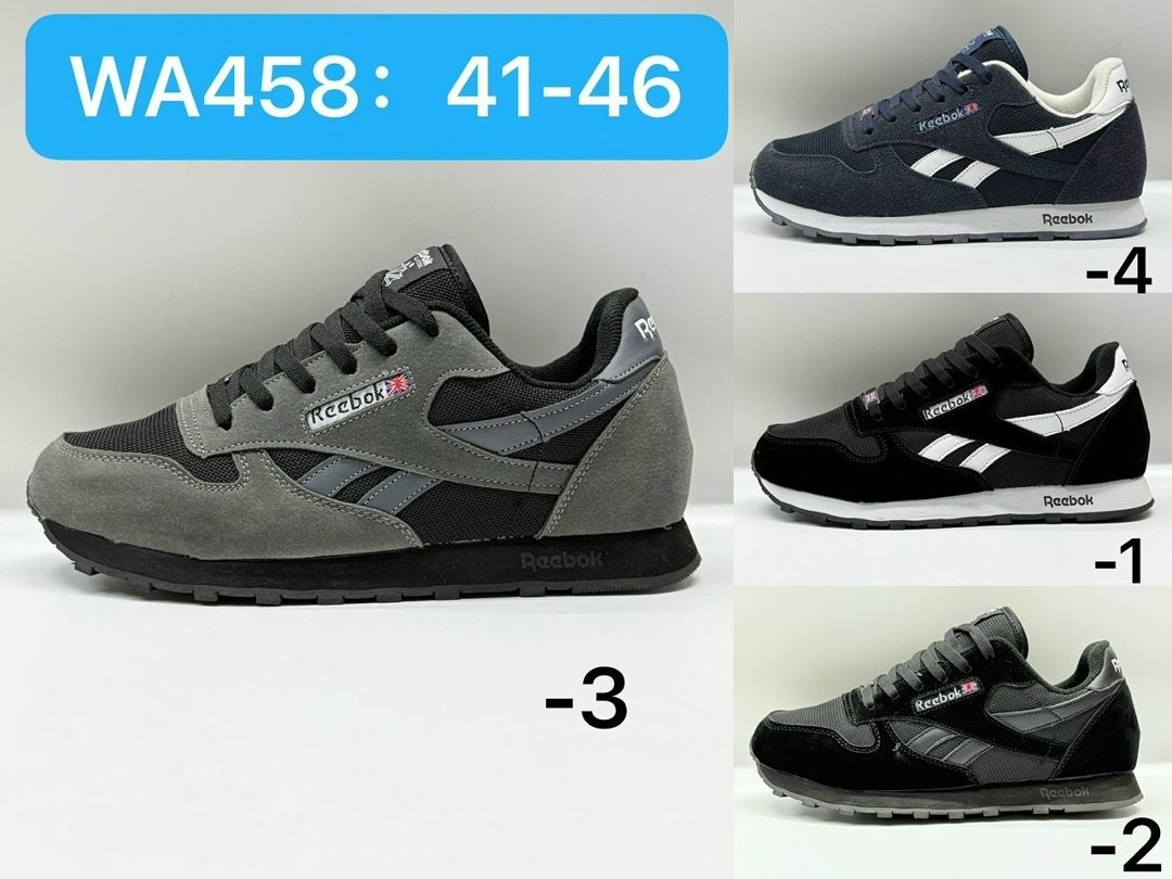 кроссовки мужские reebok,кроссовки reebok,кроссовки reebok classic,кроссовки мужские reebok classic,кроссовки мужские летние reebok