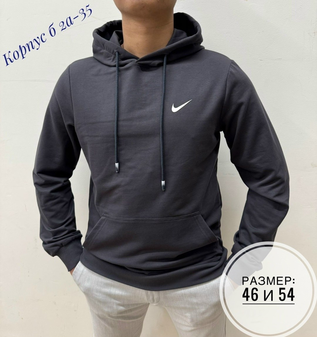 кофта мужская,толстовка кофта,кофта на флисе,мужская толстовка,толстовки для мужчин