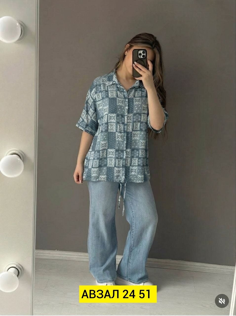 блузка женская,рубашка женская,женская блуза,блузка рубашка,женские блузки и рубашки