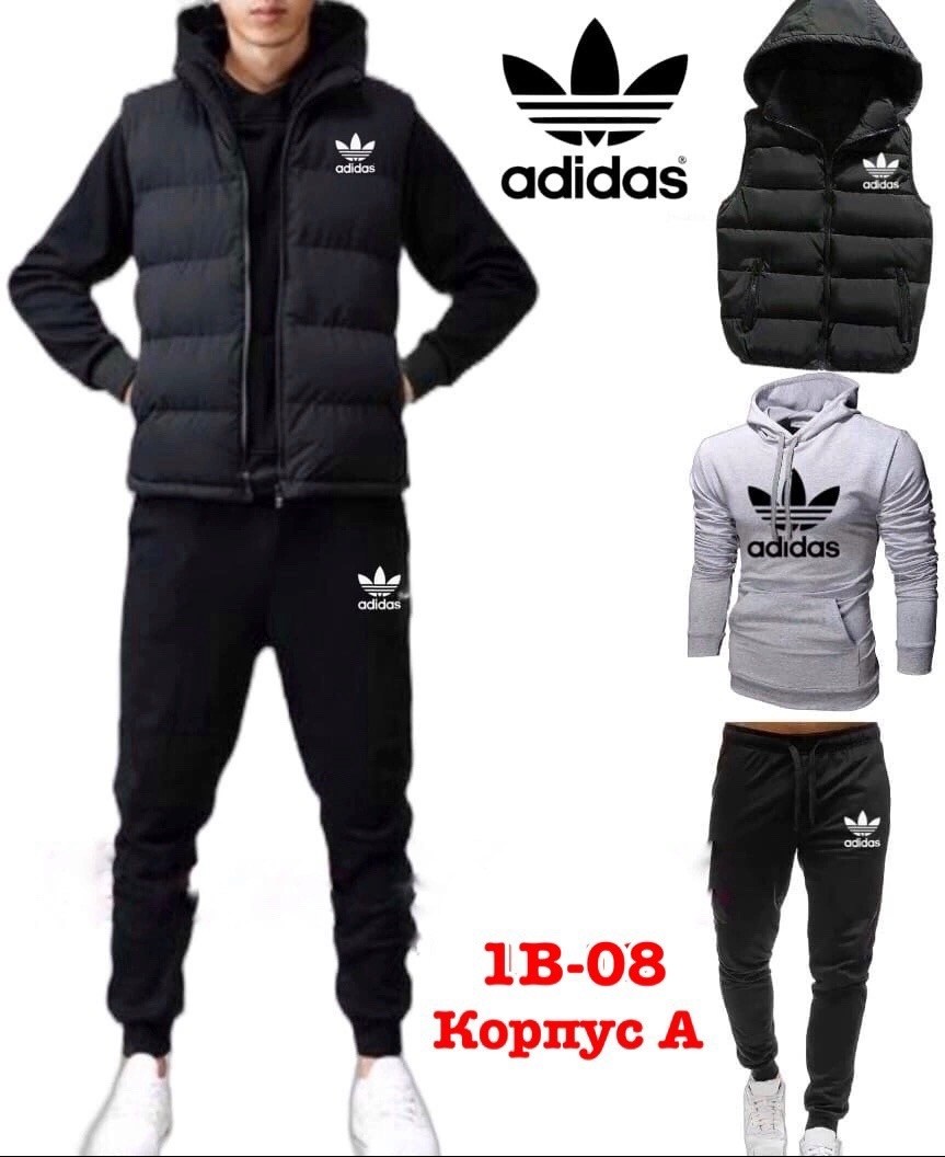 мужской спортивный костюм,спортивный костюм адидас тройка мужской,зимние спортивные костюмы мужские,комплект спортивной одежды,спортивный костюм