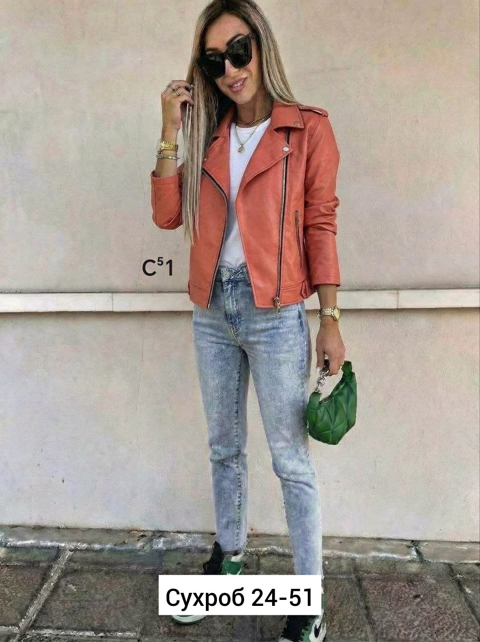 куртка женская,куртка стильная,кожаная куртка женская,кожаная куртка,куртка косуха