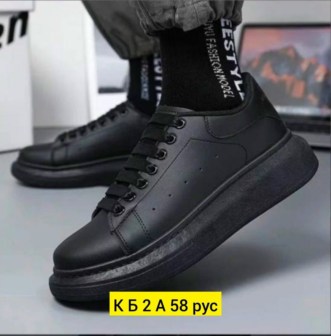 ,кроссовки alexander mcqueen,кеды александр маккуин мужские черные,кеды александр маккуин черные,кеды alexander mcqueen