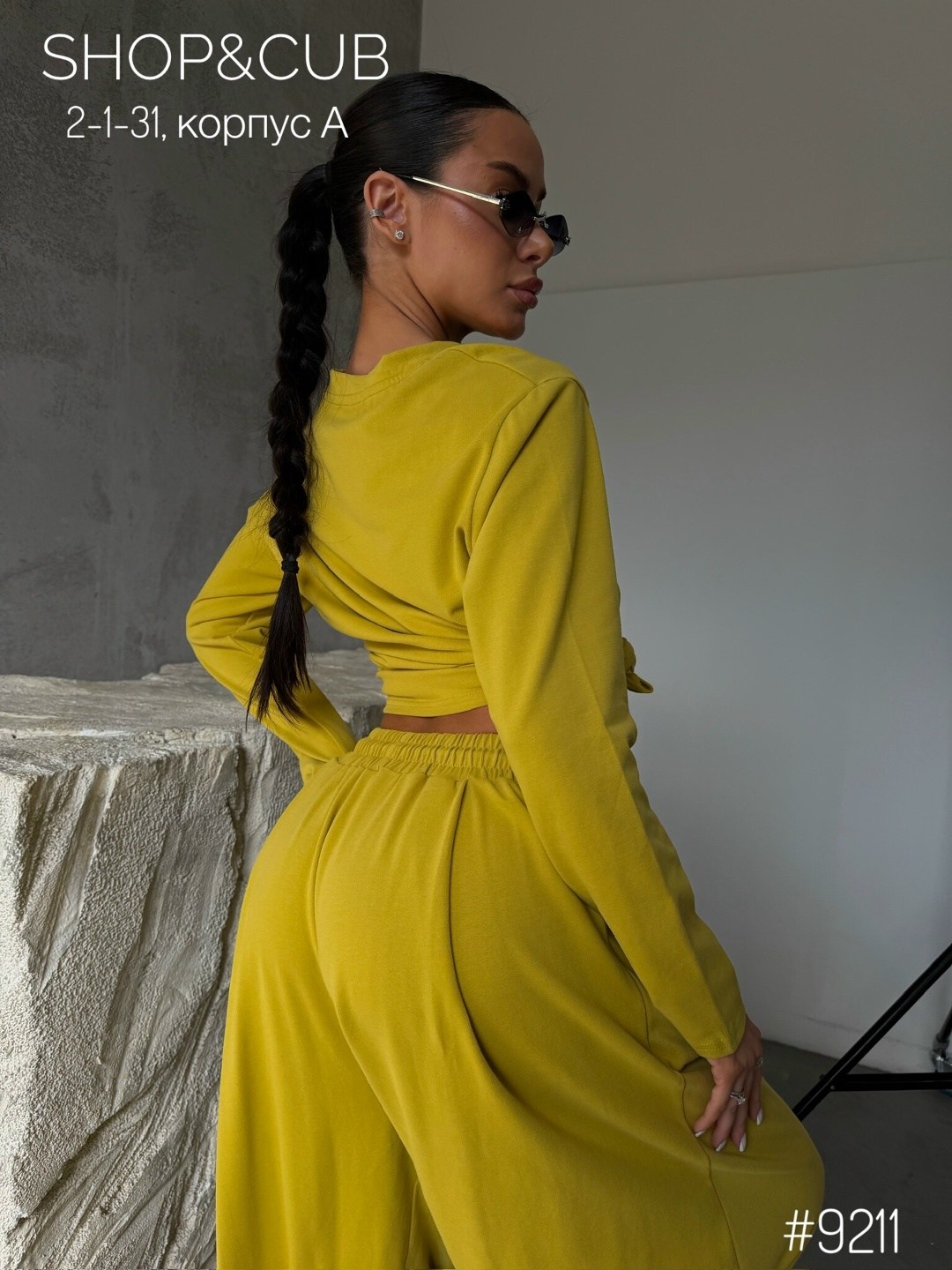 костюм желтый,стильные костюмы,костюм с брюками,трикотажные костюмы,костюм повседневный