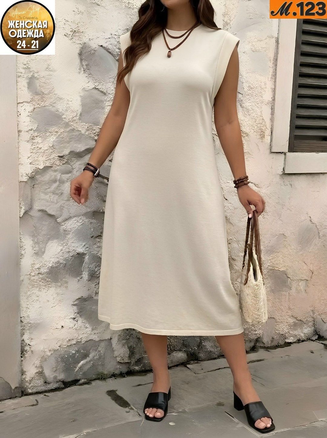 элегантные платья,повседневные платья,платья для полных,платье,платье женской