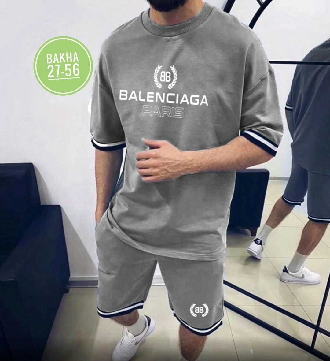 спортивный костюм balenciaga мужской,костюм спортивный мужской,костюм спортивный мужской летний с шортами,спортивный костюм баленсиага мужской,летний спортивный костюм мужской