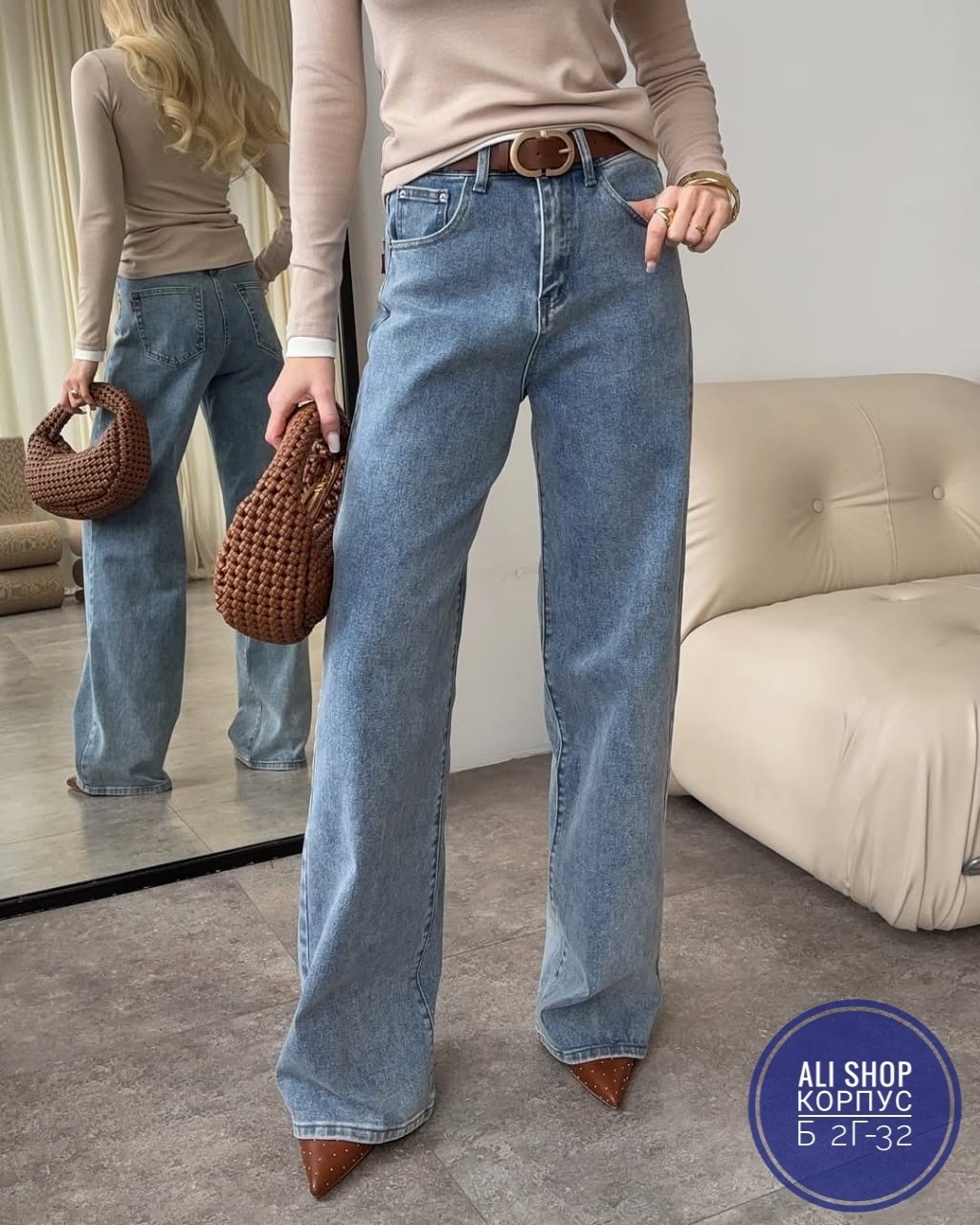 голубой джинсы широкие трубы клеш,широкие джинсы,джинсы женские,джинсы женские широкие,женские джинсы клеш