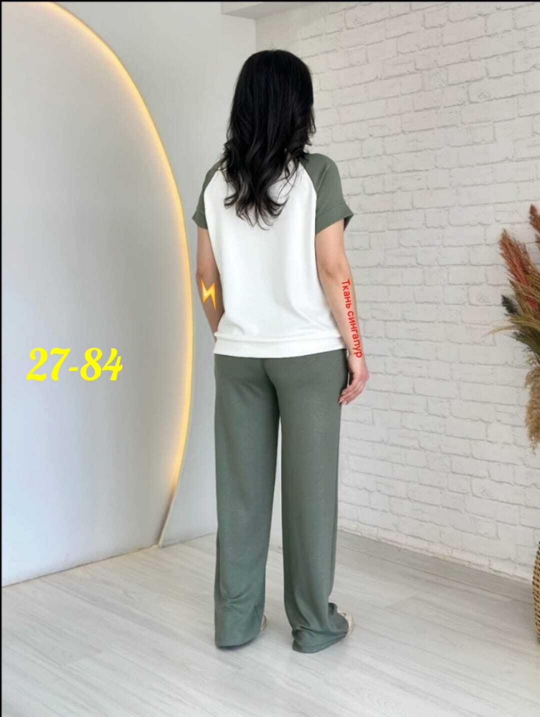 костюм повседневный,костюм женский брючный,женские костюмы,костюм двойка женская,костюм с брюками