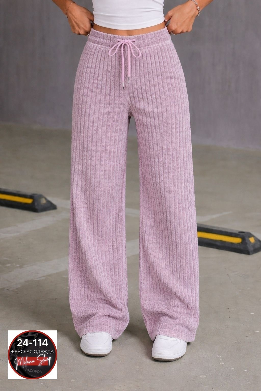 штаны палаццо женские трикотажные,брюки лапша женские палаццо,вязаные брюки,вязаные брюки широкие,брюки трикотажные