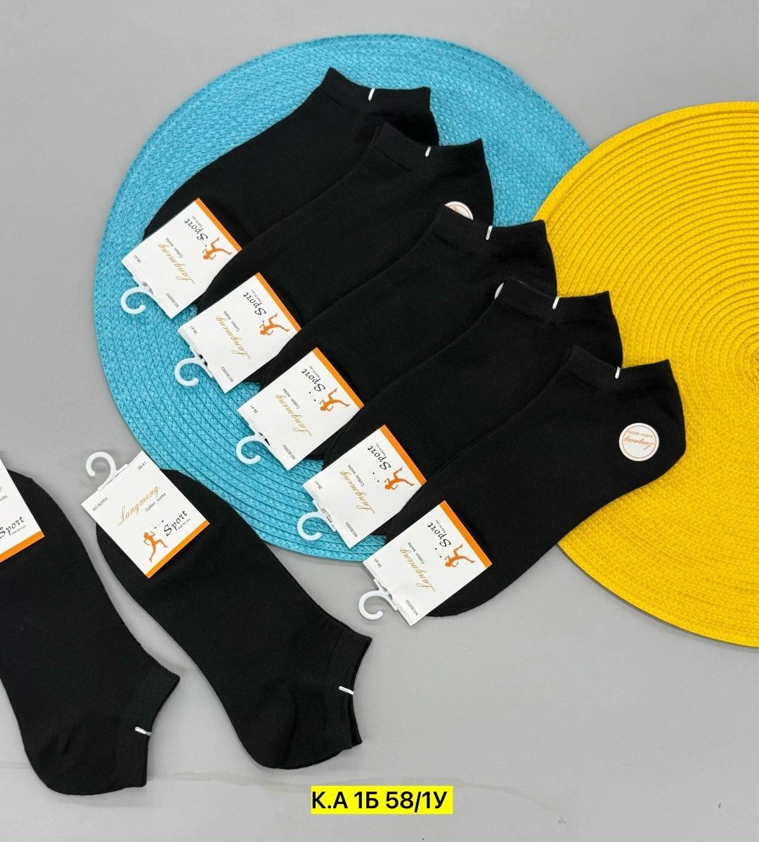 мужские носки,носки комплект,носки turkan женские 10 пар,носки туркан производитель,носки мужские turkan