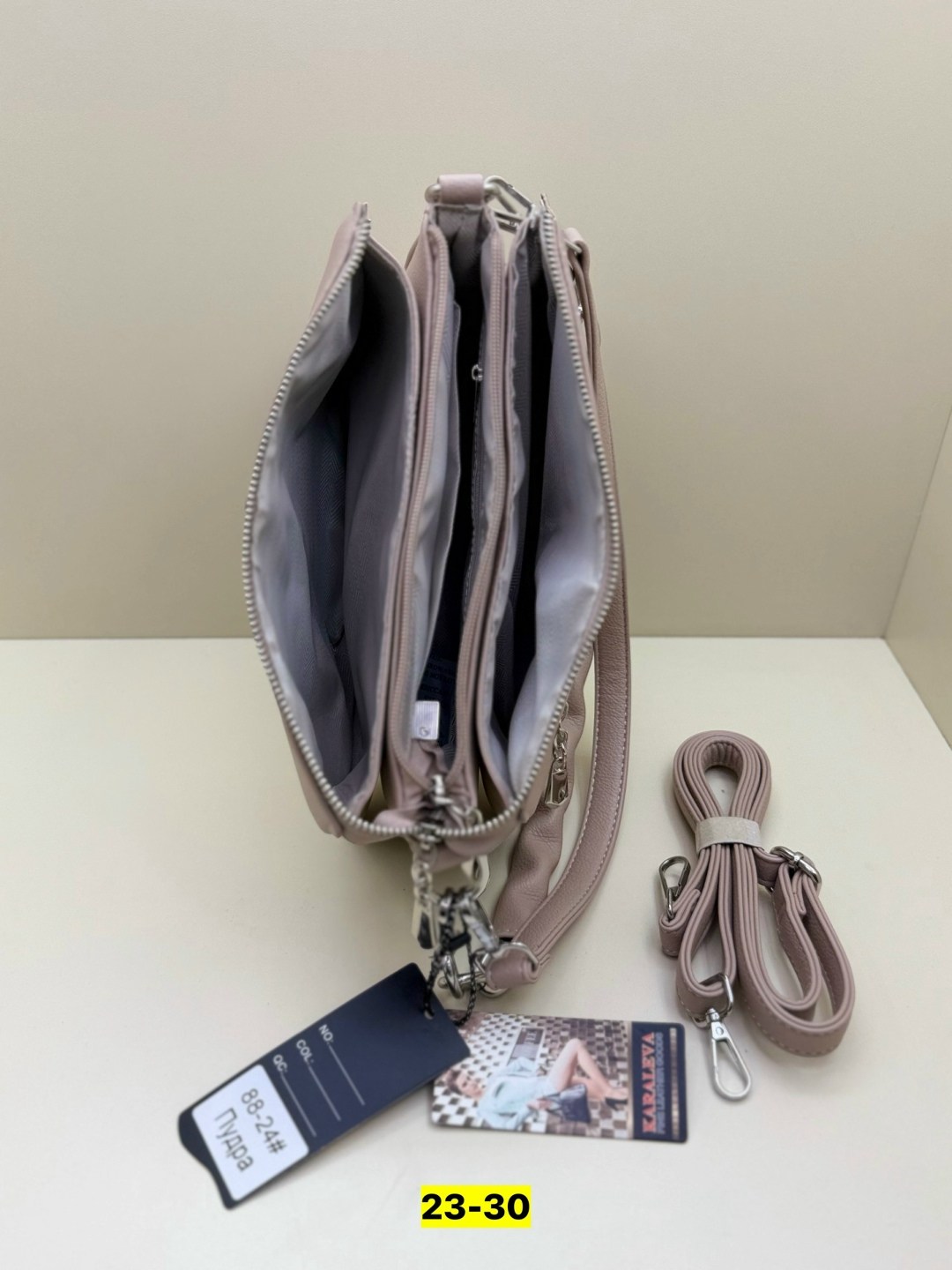 сумка,сумки женская,сумочка,женская сумка кросс боди,сумки женская сумка