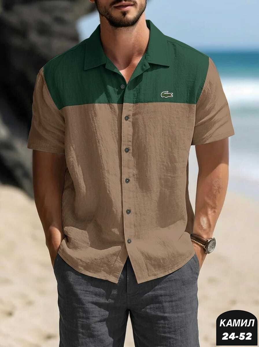 повседневная рубашка,мужская рубашка,мужская рубашка поло,рубашка,рубашка с короткими рукавами