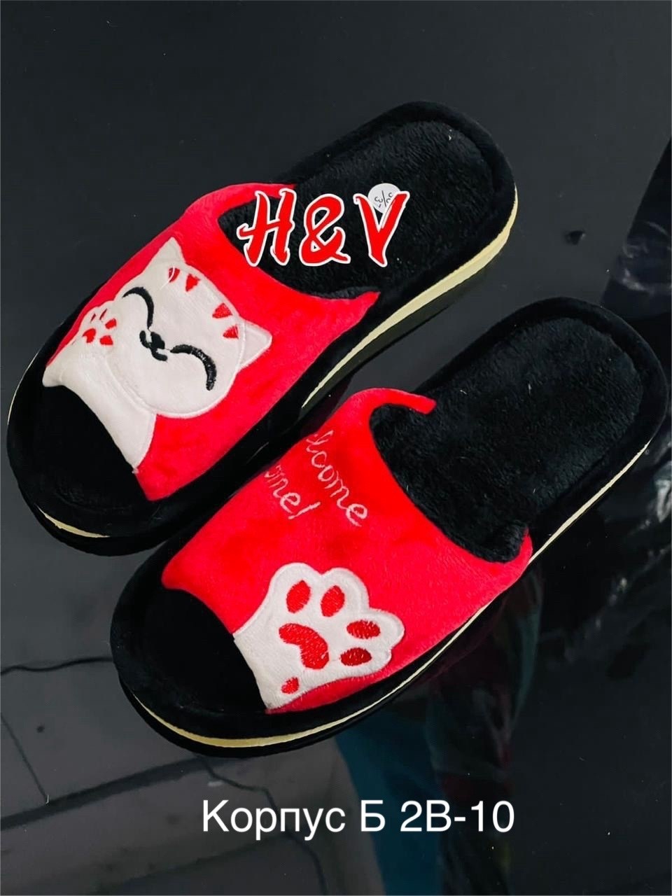 домашние тапочки,женские тапки,женские домашние тапочки,тапочки женские,