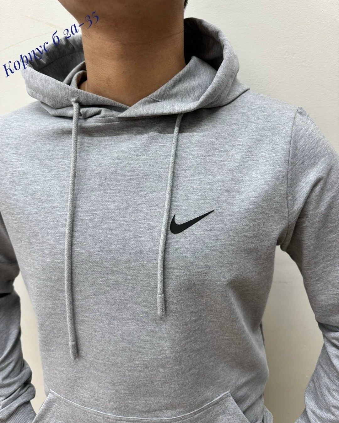 кофта мужская,толстовка кофта,кофта на флисе,мужская толстовка,толстовки для мужчин