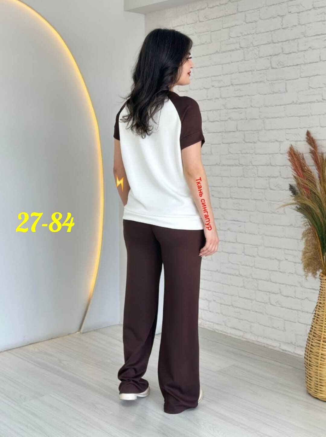 костюм повседневный,костюм женский брючный,женские костюмы,костюм двойка женская,костюм с брюками