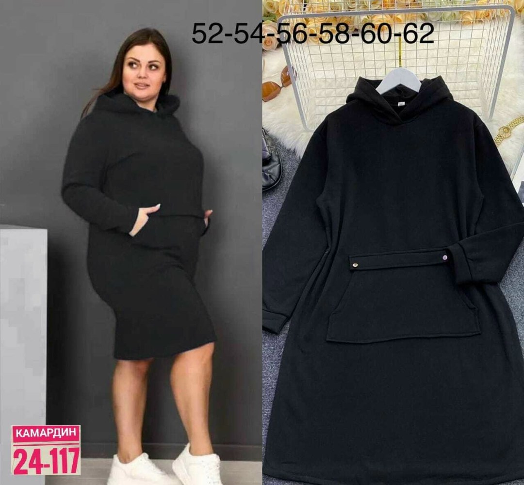 платье толстовка женское,спортивное платье с капюшоном,платье с капюшоном,платье толстовка,платье женское теплое