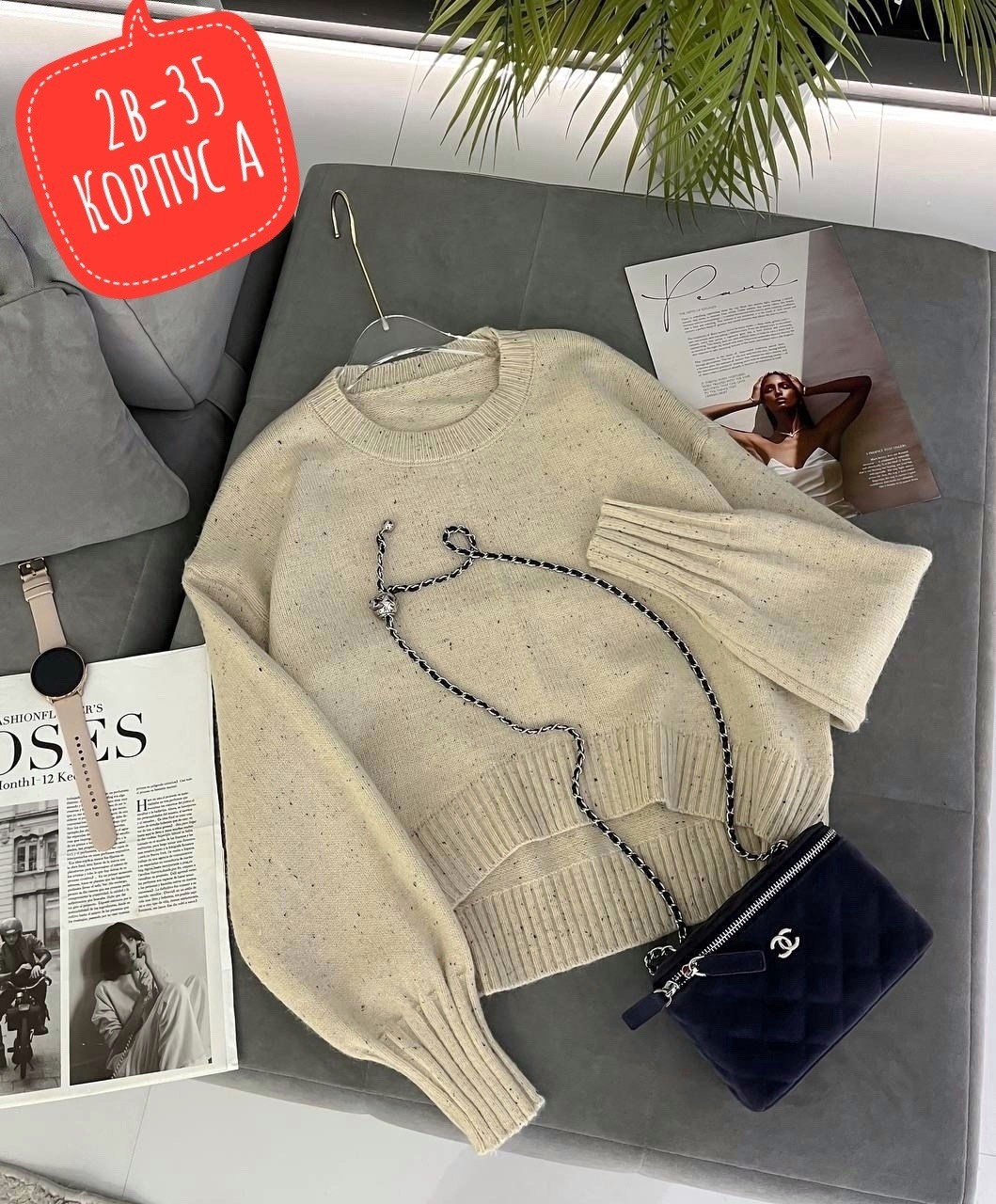 женская кофта,свитер женский кофта,женский свитер,модные свитера,свитер кофта