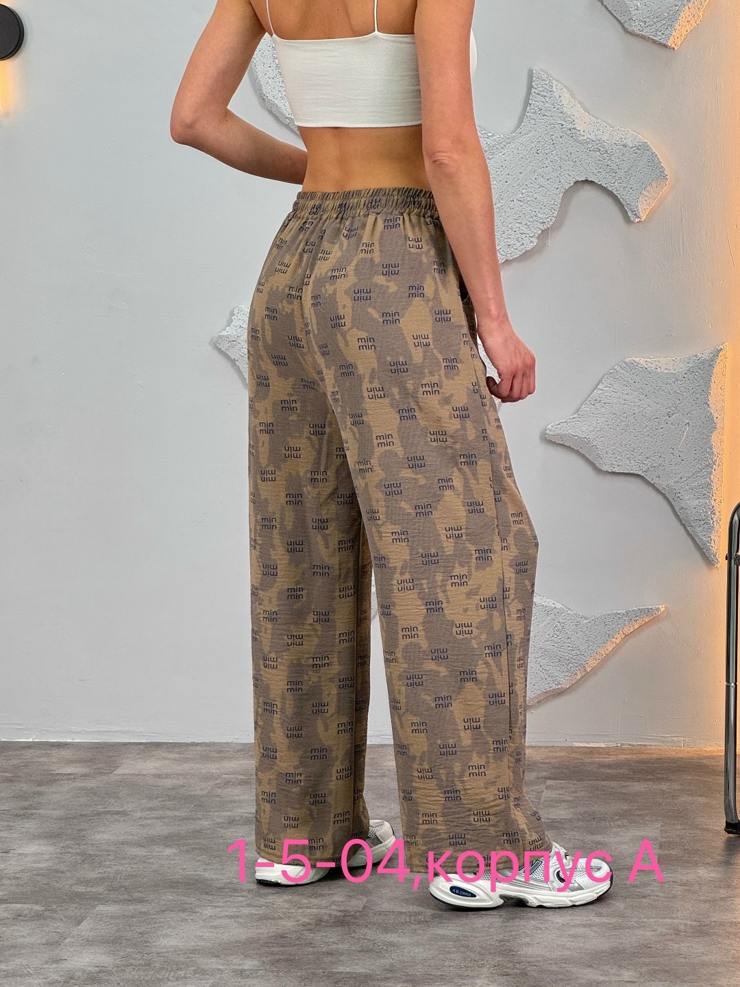 брюки женские,широкие брюки,брюки штаны,женские штаны,брюки спортивные женская