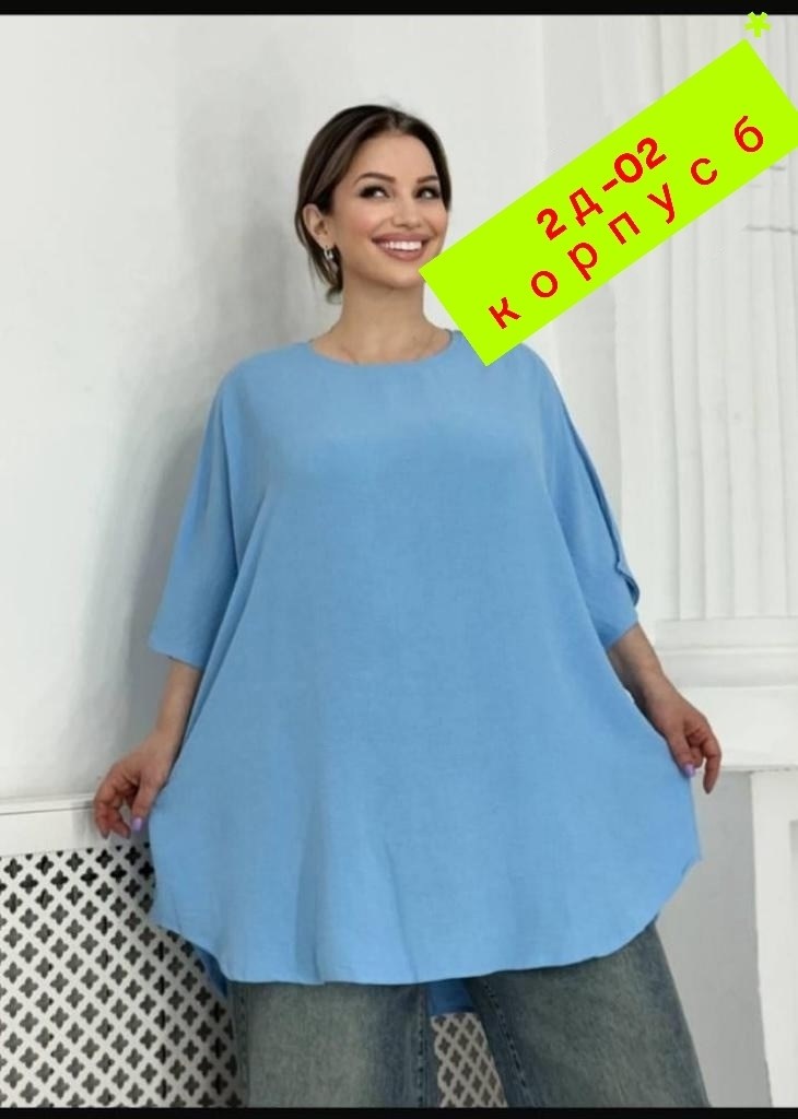 блузка большие размеры,летняя блузка больших размеров,блузы для полных женщин стильные,блузка модная,кофта женская