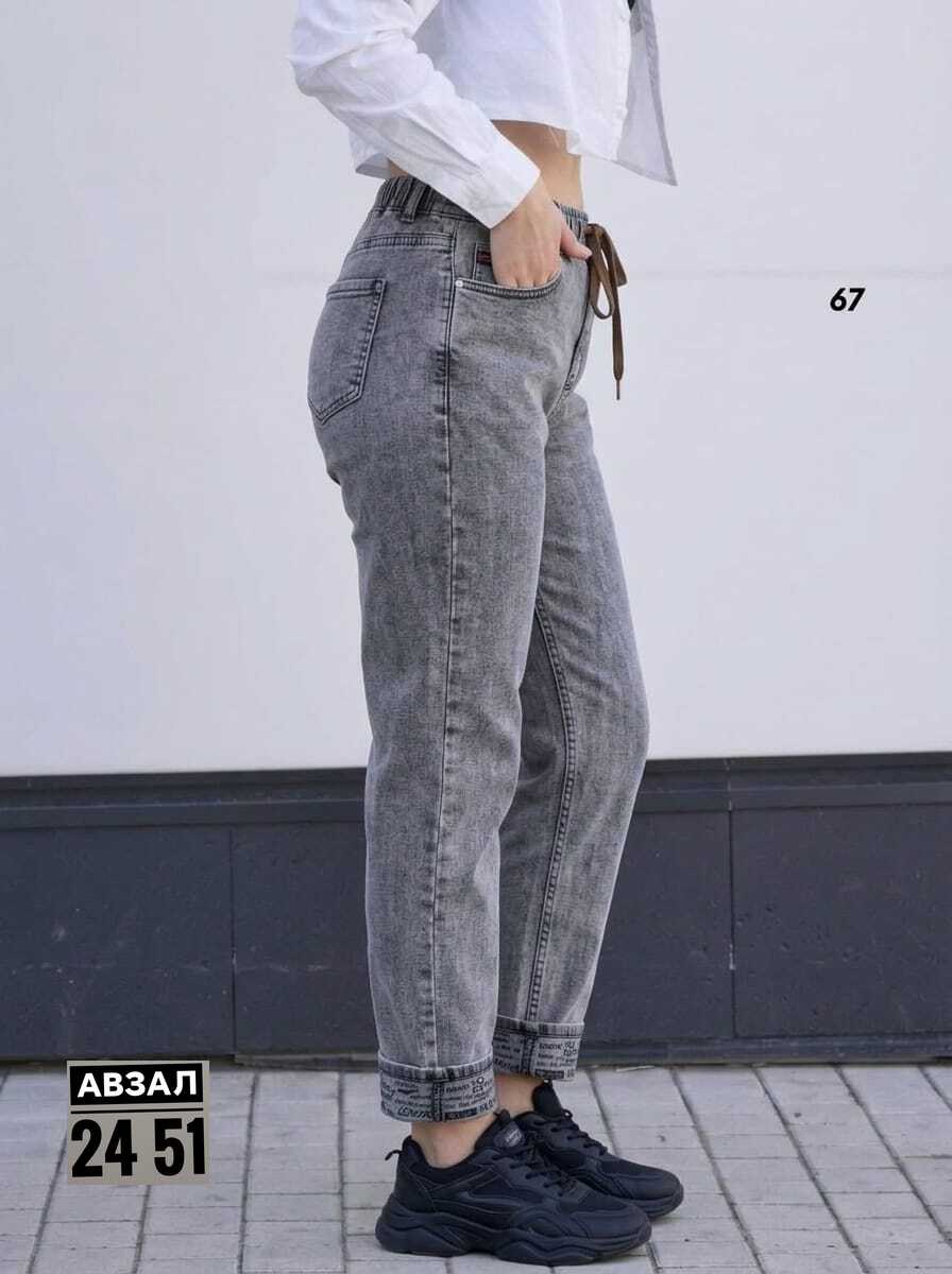 джинсы женские,джинсы бананы женские,джинсы женские серые,джинсы джинсы,джинсы женские широкие