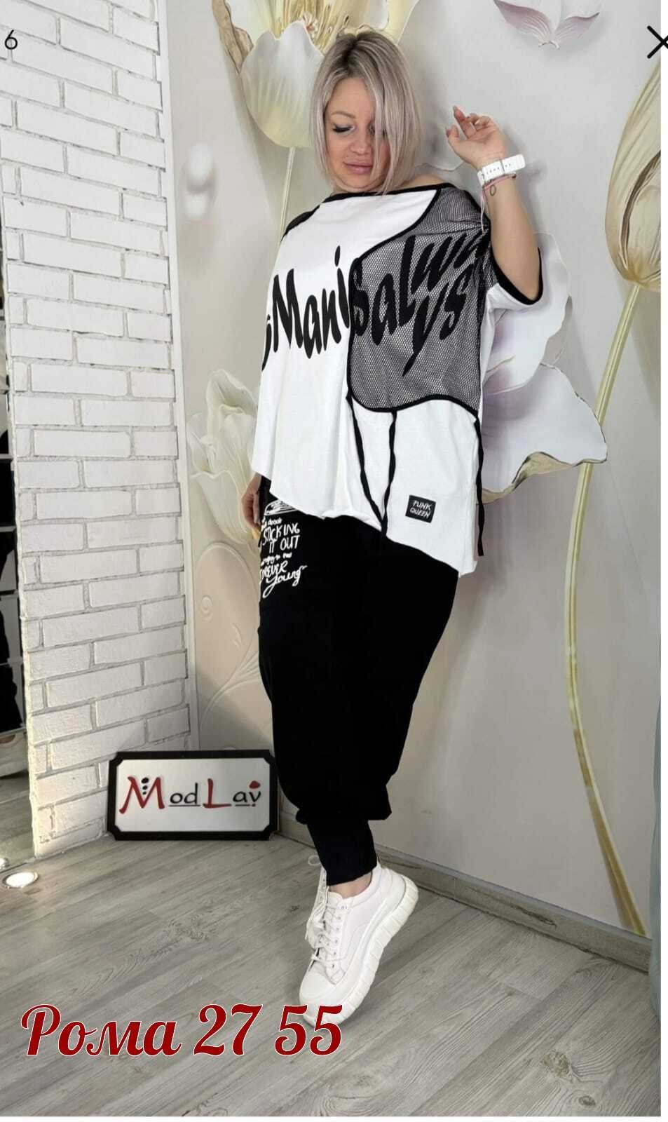 спортивные костюмы женские,костюм двойка женская,женский спортивный костюм больших размеров,костюм женские спортивные костюмы,костюм двойка