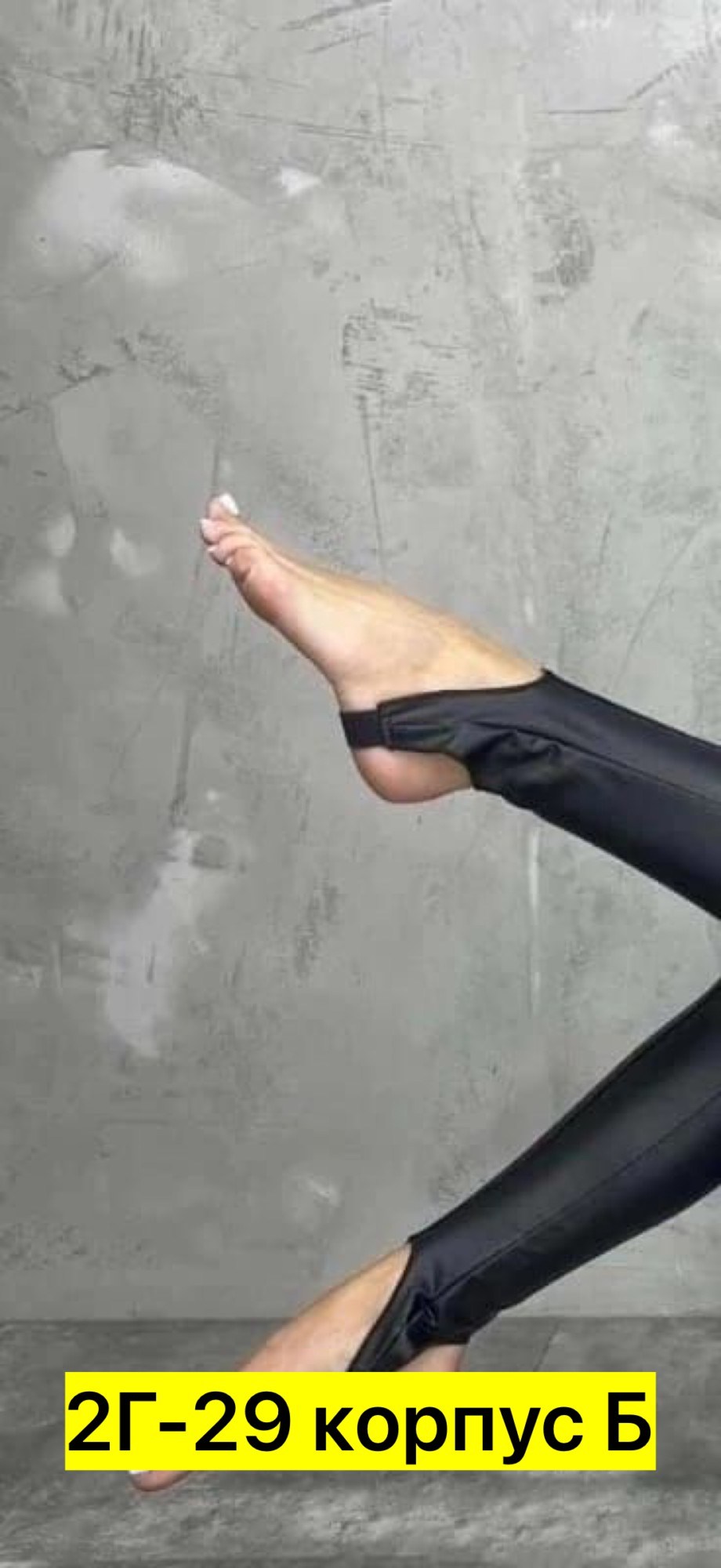 кожаные лосины,лосины женские леггинсы,женские леггинсы,кожаные леггинсы,лосины эко кожа