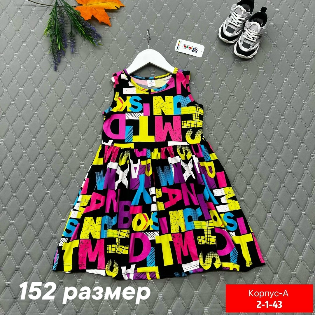 платья ,платья для девочек,сарафан платье,распродажа платьев,платья детские