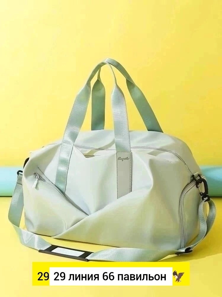 сумка спортивная женская,дорожная спортивная сумка,сумки спортивная,сумка спортивная для фитнес,сумки для фитнеса