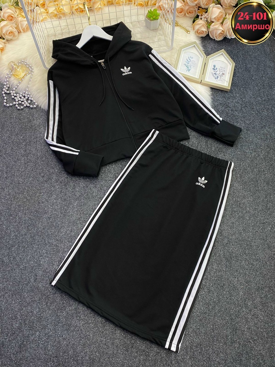 костюм с платьем,костюм адидас ориджинал женский,костюм в стиле спорт-шик,костюм с юбкой и бомбером,костюм юбочный трикотажный