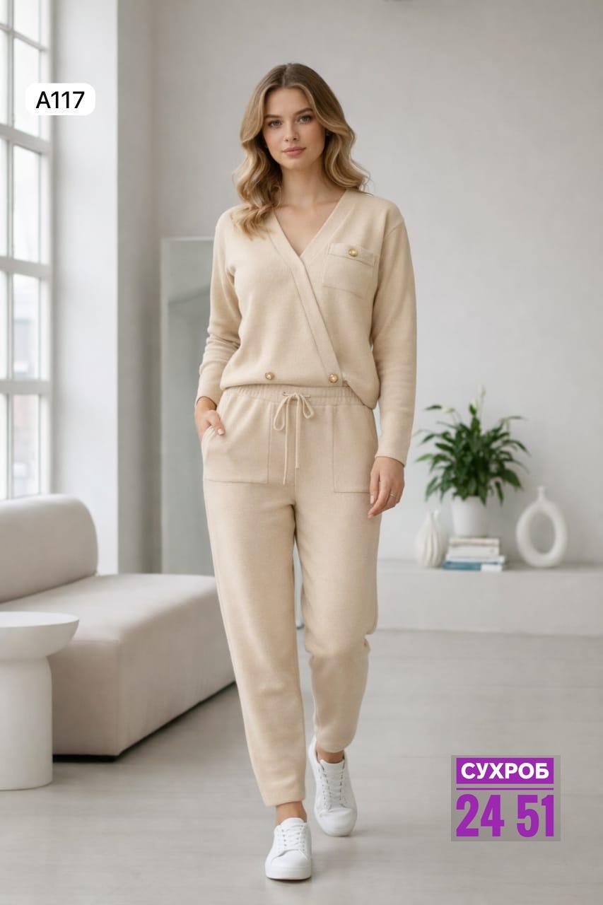 трикотажный костюм,теплый костюм,костюм с брюками,трикотажный костюм для женщин с брюками модный 2026,модные трикотажные костюмы