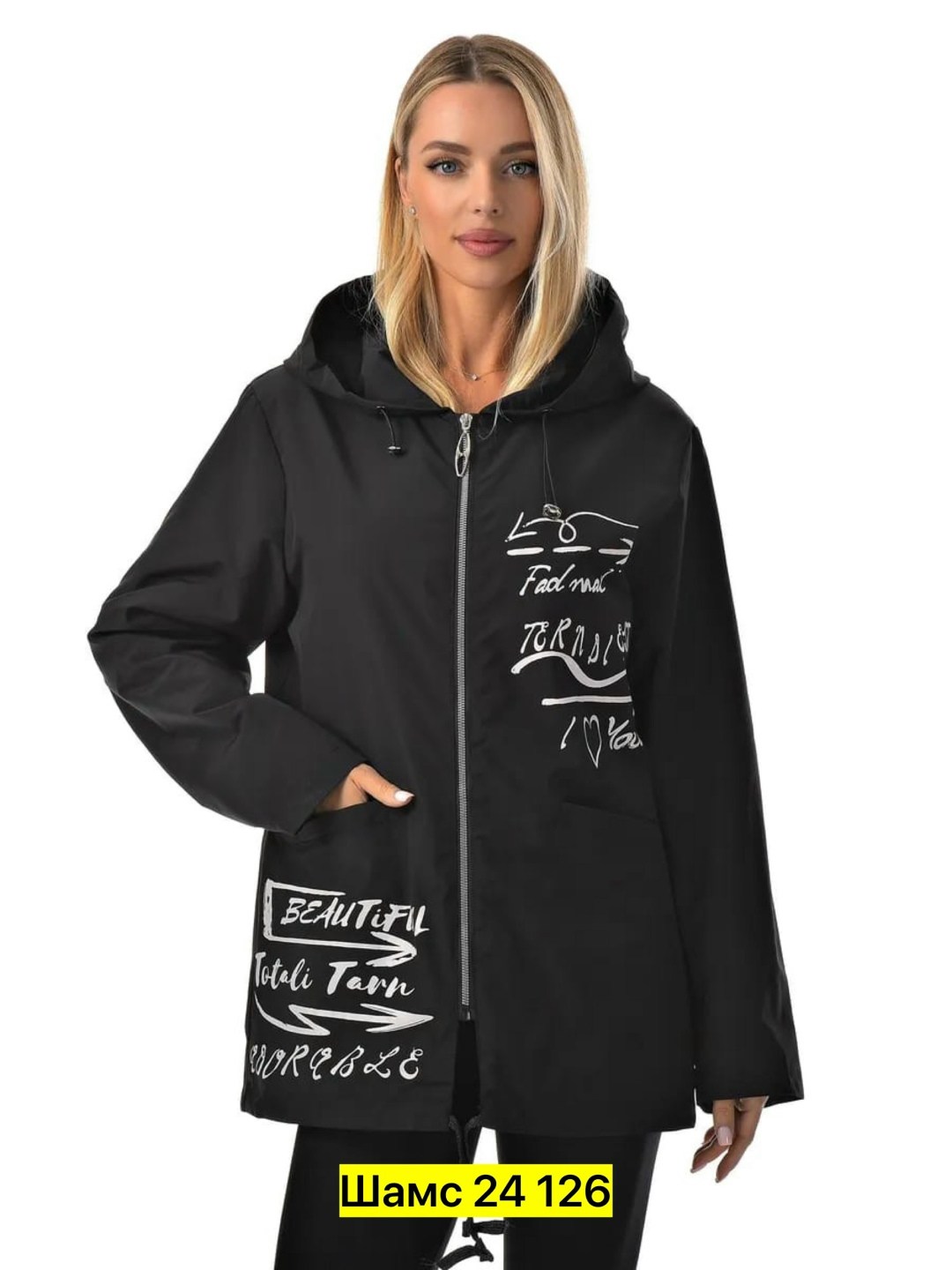 куртка женская,куртка демисезонная,куртка демисезонная женская,куртка женская демисезон,куртка