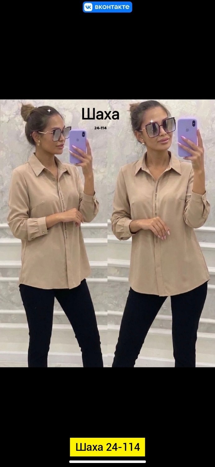 рубашка женская,женские блузки и рубашки,блузка женская,блузка рубашка,блузка женская модная