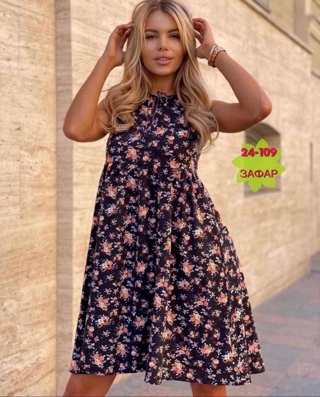 платье женской,легкие летние платья,платья,модели платьев,летнее платье миди