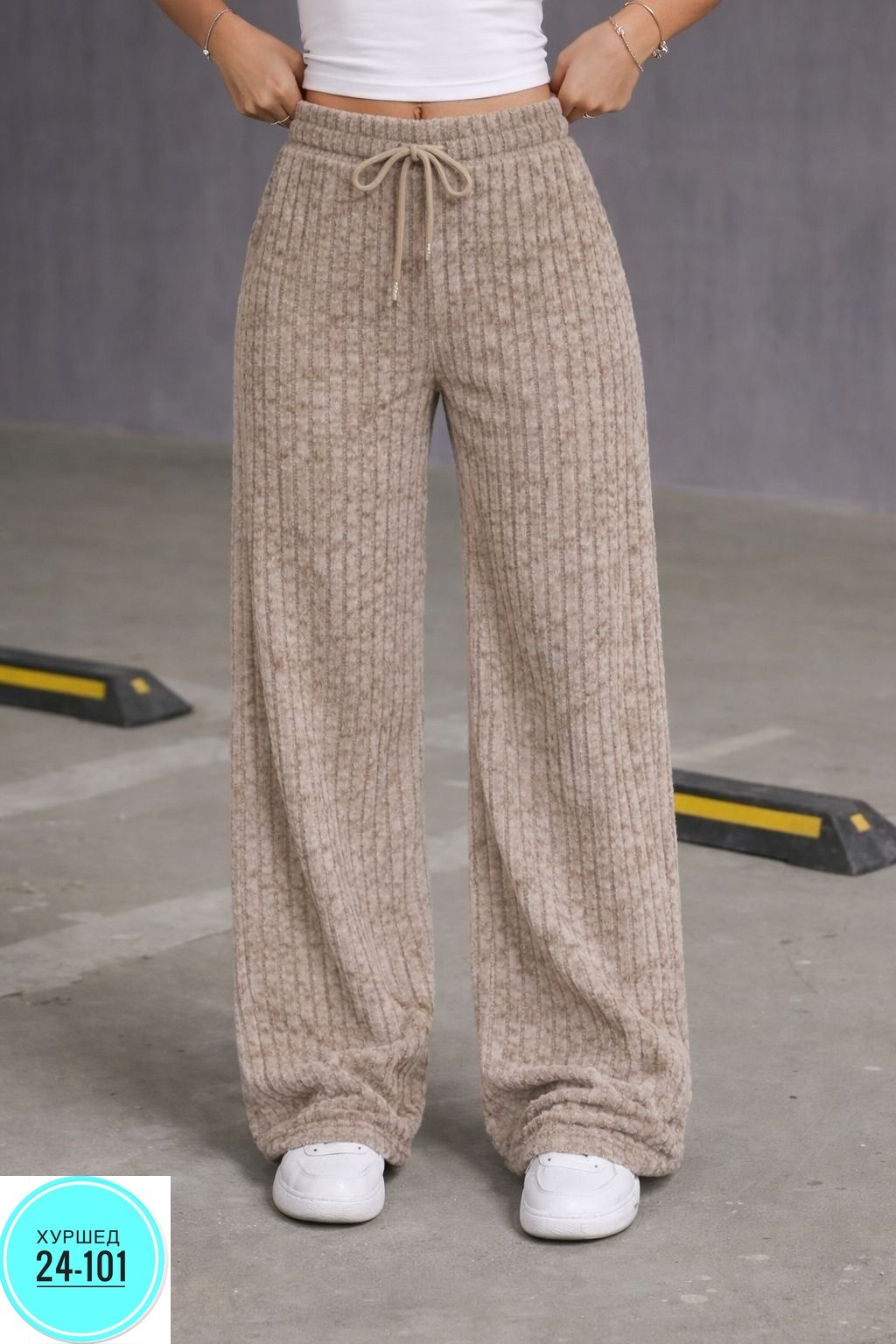 брюки палаццо спортивные женские,спортивные брюки,брюки вязаные,трикотажные брюки в рубчик с широкими штанинами friends like these серый,широкие брюки женские
