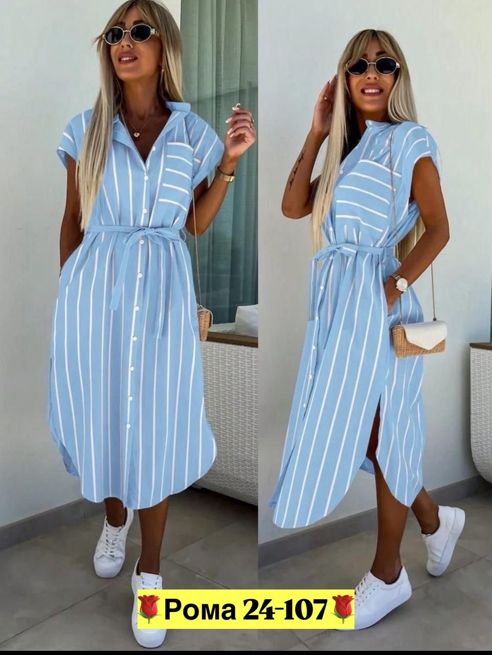 платье рубашка в полоску,женское платье рубашка,платье в полоску летнее,женское платье летнее повседневное,повседневные платья