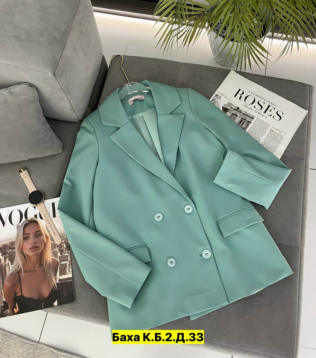 пиджак свободного кроя,пиджак женский ,женские пиджаки,женский пиджак свободного кроя,пиджак