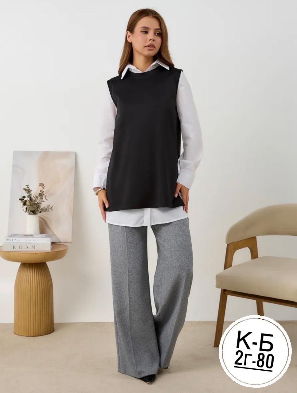 женская жилетка,жилет женский,жилет,жилет черный,жилет удлиненный