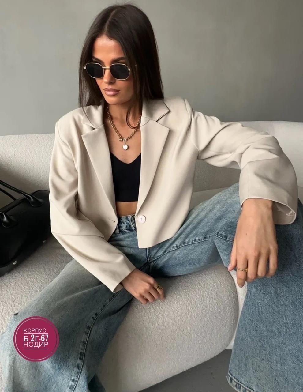 женский костюм,костюм с юбкой,жакет,женские жакеты,костюм женский с юбкой