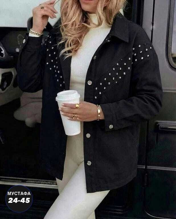 джинсовая куртка,свободная джинсовая куртка,джинсовая женская куртка,черная джинсовая куртка,женская куртка